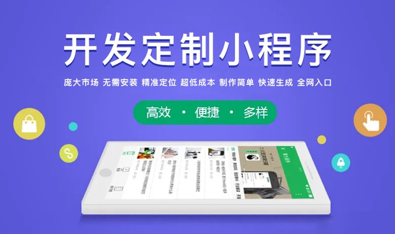 技术外包行业数据解析：2023年市场全景与趋势洞察