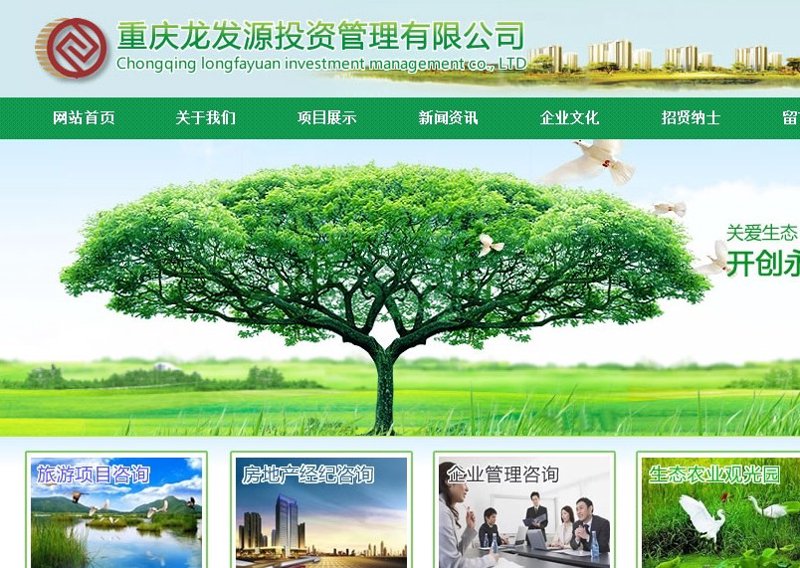 在数字化时代，小程序开发公司成为了众多企业不可或缺的合作伙伴。如果你正考虑如何让自己的产品或服务更贴近用户、提升用户体验，那么选择一个靠谱的小程序开发公司无疑是明智之举。