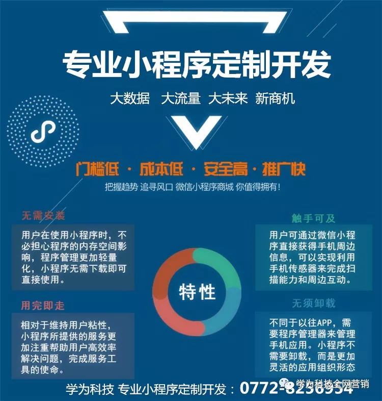 濠江区培育“濠江珍好”区域公共品牌 助力传统产业转型升级|南山|