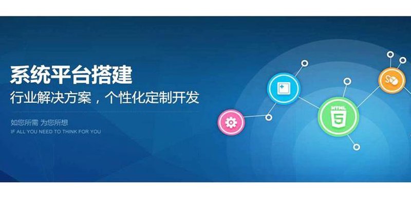 哪个品牌提供专业的全屋智能家居定制服务?_易来_系统_空间