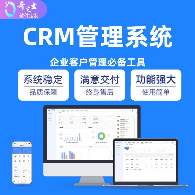 沧州市举行激发文旅消费活力建设文创消费新场景新闻发布会|文创