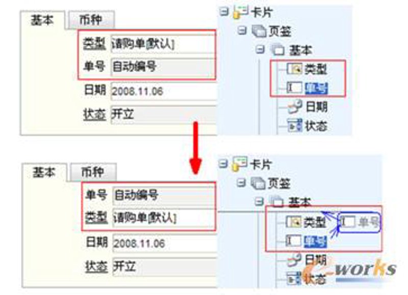 2026年APP开发框架清单：新手必看的十问十答