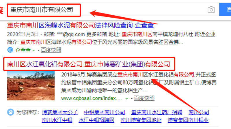 系统定制柜 vs 成品柜：专业适配性与空间利用的深度对比