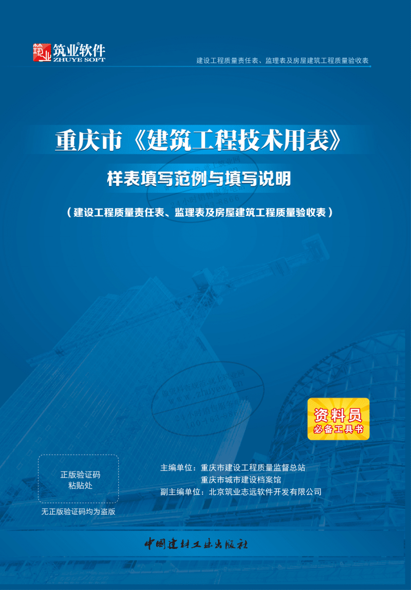 在当今数字化时代，小程序已经成为企业不可或缺的营销工具。如何选择一家合适的“小程序开发公司”，将成为众多企业家关注的重点。
